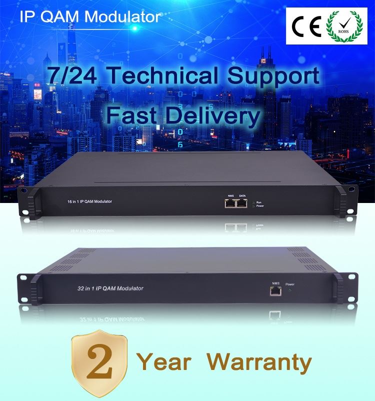 product-1-1 QAM 1
